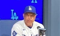 ド軍監督 大谷の5日以降の出場に言及