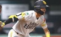 SB周東 衝撃の満塁ランニング本塁打