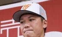 坂本勇人 張本さんから託されたこと