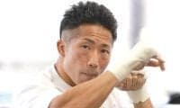井上拓真 那須川天心を完封宣言