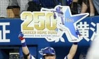 DeNA・筒香がNPB通算250HR