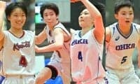 女子U18日本代表登録メンバーが決定