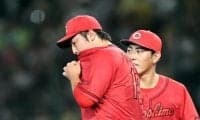 広島・床田がまさかの炎上 4回7失点