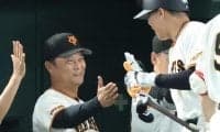 巨人14点で田中将は今季東京D初勝利