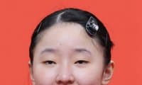 張本美和、シングルスでメダル確定