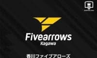 香川が28日の会見で逮捕の詳細説明
