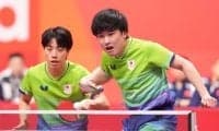 張本＆篠塚組 男子44年ぶり決勝進出