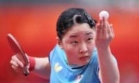 張本美和は銅 世界1位王曼昱に敗れる