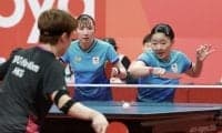 早田ひな・張本美和ペアが決勝進出