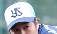 ヤクルト 青柳・田口ら6選手を戦力外