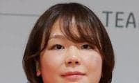 女子57キロ級の藤波朱理が154連勝