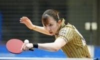 早田ひな 2-3で無念の16強敗退