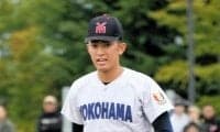 横浜高・織田翔希 大リーグ挑戦を表明