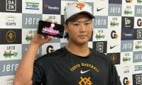巨人・船迫大雅 HIKESHI賞を受賞