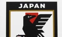 サッカー協会のアプリに不正アクセス