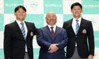 ドラフト最多指名はソフトバンク24人