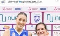 バレー・佐藤淑乃 セリエAで初MVP