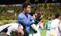 西川周作 偉業達成もチームに“苦言”