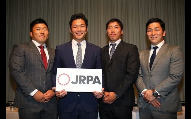  日本ラグビー選手会、発足！　「一緒にできることを」（廣瀬代表理事） 