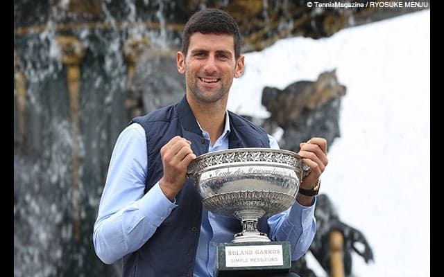  ジョコビッチが学んだこと [全仏オープン] 