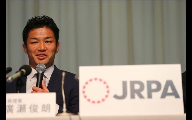  注目！ 日本ラグビー選手会チャリティーオークション開催中。 