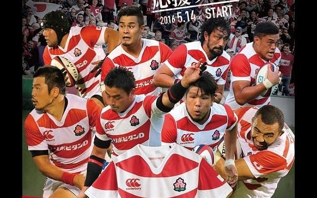  カンタベリー　JAPAN応援フェア。桜でスタンドを埋め尽くせ！ 