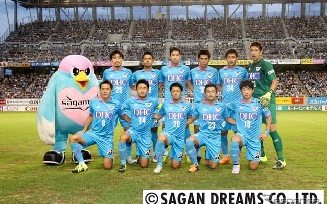【夏休み】サッカーJ1 サガン鳥栖「ブリヂストンデー」…どこまでも行こう