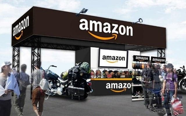【鈴鹿8耐】Amazon、初のイベントブース出展…特集ページもオープン
