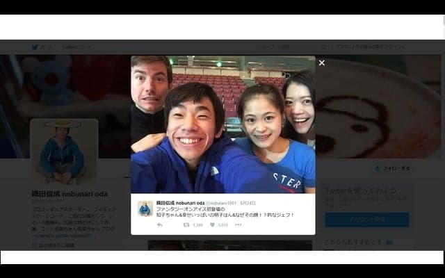 織田信成、「幸せいっぱいの明子はん」…鈴木明子＆宮原知子＆ジェフリーと満面の笑み