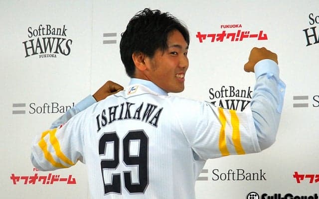 SBに新たな1軍先発候補　支配下登録の石川柊太「強みはストレートの球威」