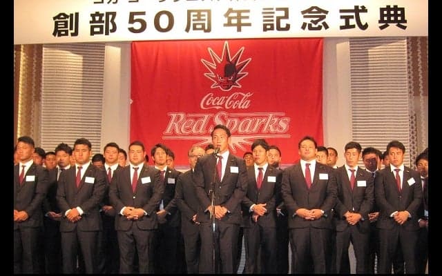  コカ・コーラウエストラグビー部　創部50周年を迎え、次の飛躍へ 