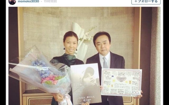 ゴルフ・上田桃子、かんぽ生命の社員として意気込み「力になれるように頑張る」