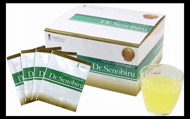  アルギニン5000mg 配合！成長期の身体を支えるサプリメント 