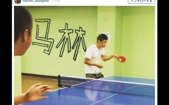 ボクサー・長谷川穂積のパパの顔「休みの日は卓球教えるよねー」