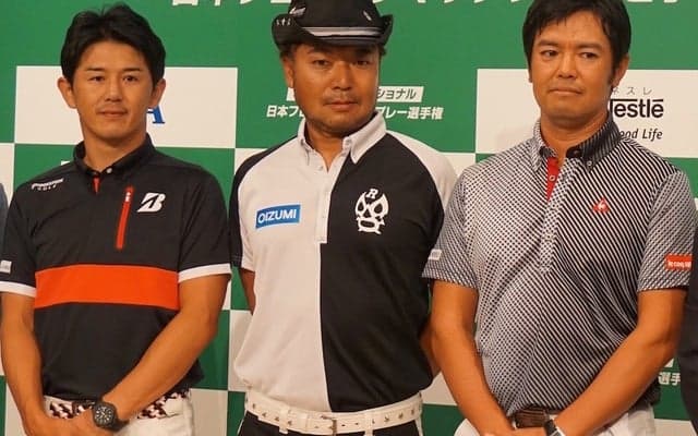 ゴルフ・片山晋呉、マッチプレーで「自分とやりたくない」