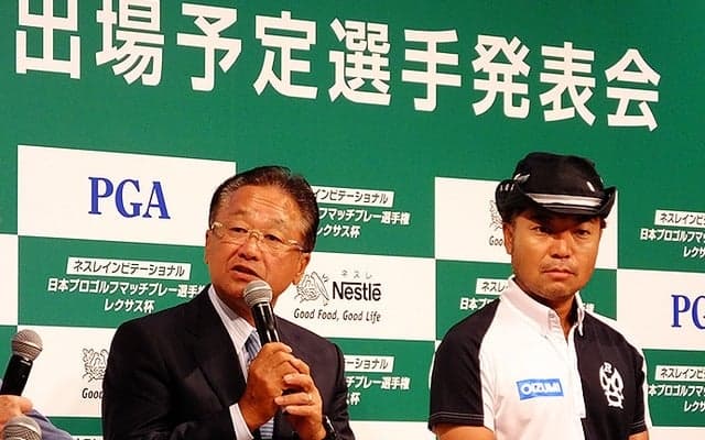 ゴルフ・倉本昌弘「僕も戦いたい。勝てる」マッチプレー選手権会見で“メラメラ”