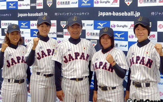 マドンナJ、W杯5連覇へ出場20選手発表　清水美佑が高校生で唯一メンバー入り