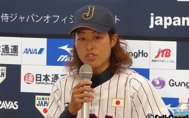 マドンナはどの侍に注目？　女子代表4選手が明かす注目の侍戦士とは…