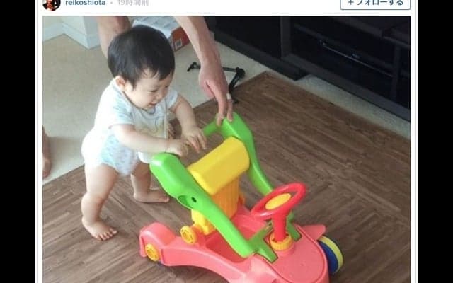 潮田玲子、息子の成長に朝から興奮「おぉー歩けたー」