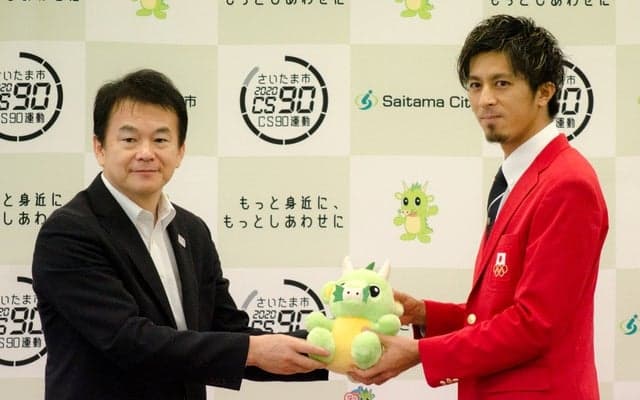 リオオリンピック陸上200m日本代表・藤光謙司、さいたま市が壮行会を開催