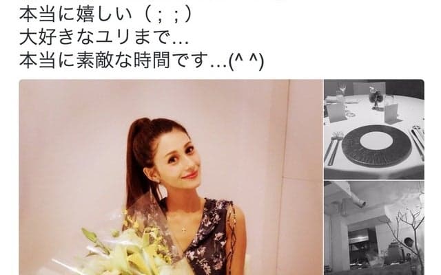 ダレノガレ明美、交際宣言した彼氏と誕生日デート「お祝いで素敵なお店へ…」