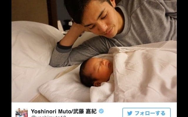 武藤嘉紀、24歳の誕生日に誓い「今年は結果を出す」…太田宏介「さらなる飛躍を祈る」