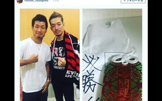 ボクサー・長谷川穂積、清木場俊介のライブに参戦「パワーもらってきた」