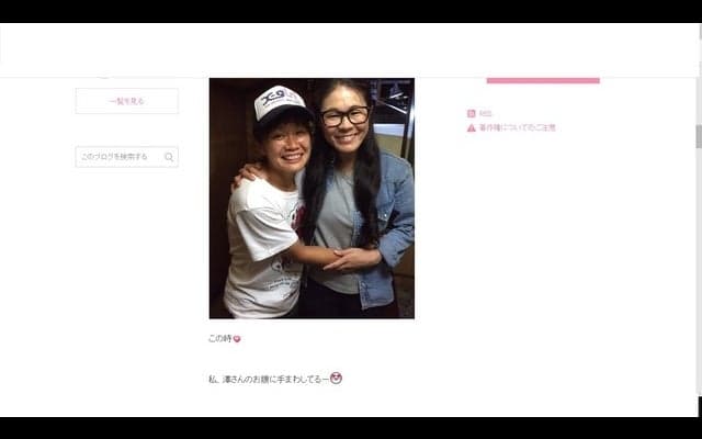 川澄奈穂美、澤穂希の妊娠に歓喜！…「はぁぁぁぁぁぁ」「ニヤニヤが止まりません」