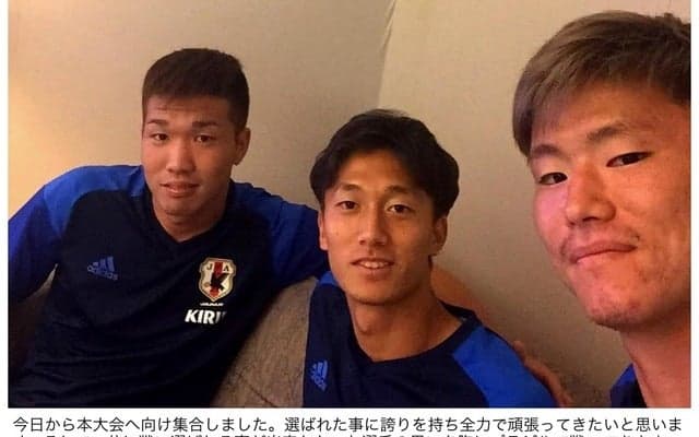 U-23日本代表、国内最終調整…室屋成「選ばれた事に誇りを持ち全力で頑張ってきたい」