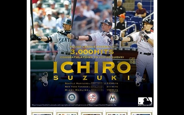 イチローも監修！　3000安打達成で「プレミアムフレーム切手セット」発売