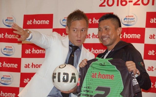 前園真聖、じゅんいちダビットソンから学ぶ「世界で戦うために必要なこと」