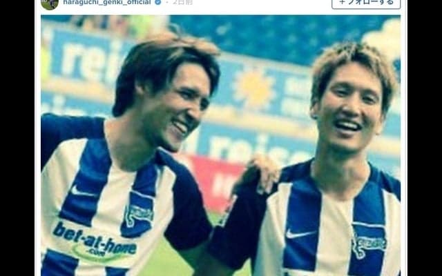 ヘルタ・ベルリンの原口元気、移籍する細貝萌に「いつかまた一緒にプレイしたい」