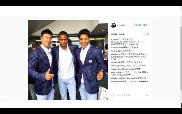 ケンブリッジ飛鳥＆桐生祥秀＆山縣亮太、リオ五輪へ向けて肩を組み出発