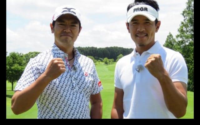 同郷・同級生がガチンコマッチプレー！武藤俊憲 vs 矢野東